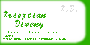 krisztian dimeny business card