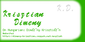 krisztian dimeny business card